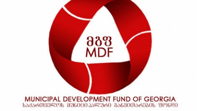 В Фонде муниципального развития началась системная реформа