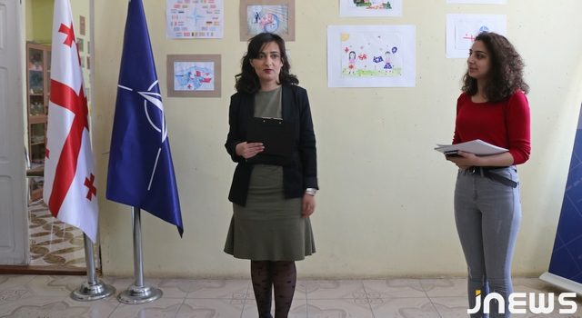 Отношения НАТО-Грузия глазами подростков