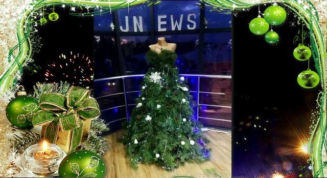 С новым 2021 годом!