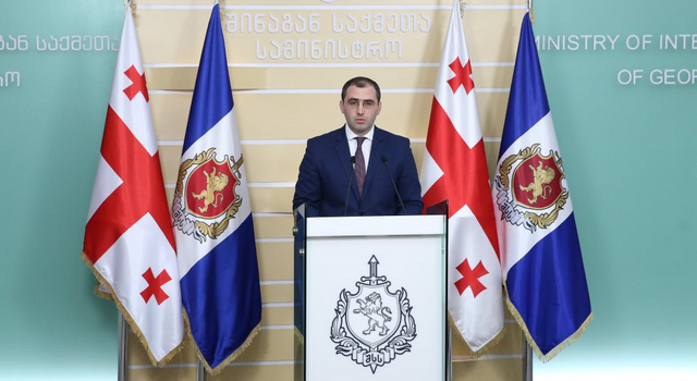 МВД: По факту угрозы в адрес Саломе Зурабишвили и членов её семьи ведется следствие