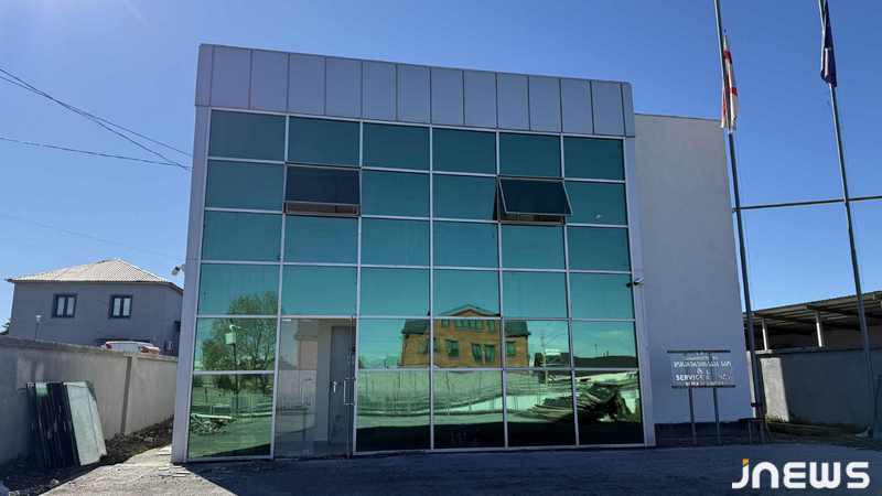 Когда завершится ремонт Ахалкалакского сервис-центра Агентства МВД?