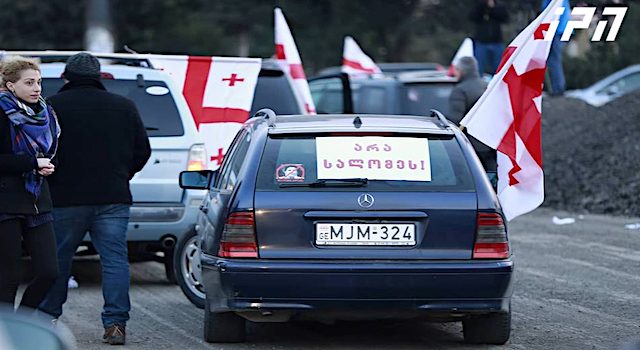 В Телави проходит инаугурация на фоне протестов