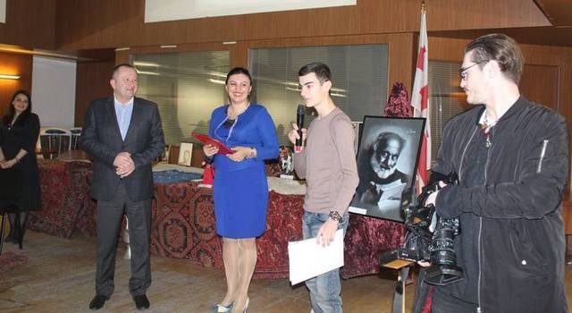 Вечер, посвящённый Сергею Параджанову