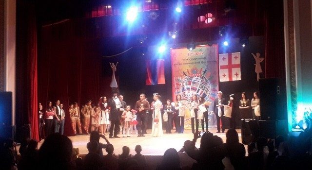 Культурная встреча армяно-грузинской дружбы