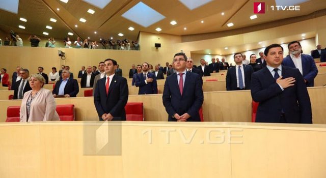 Парламент Грузии вынес вотум доверия составу правительства