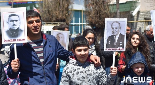 День победы в Ниноцминда