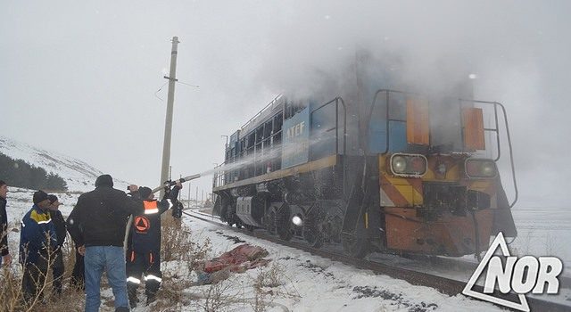 Пожар на тепловозе