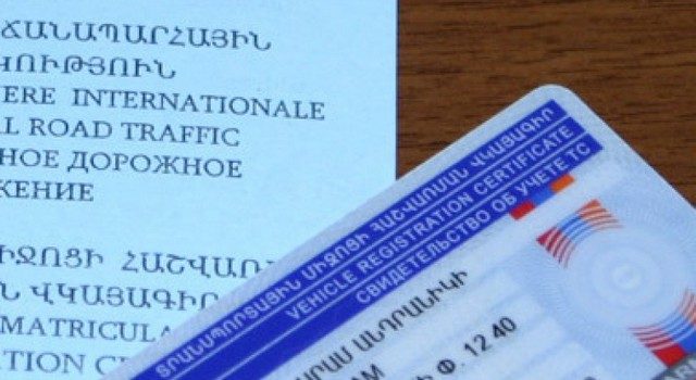 В Ахалкалаки потерялись так называемые права