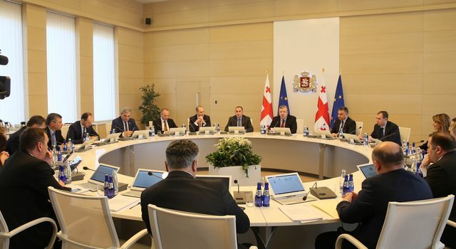 Грузия на пути интеграции в НАТО и ЕС