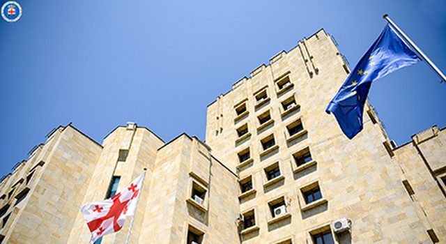 В Генпрокуратуре Грузии появился департамент по защите прав человека