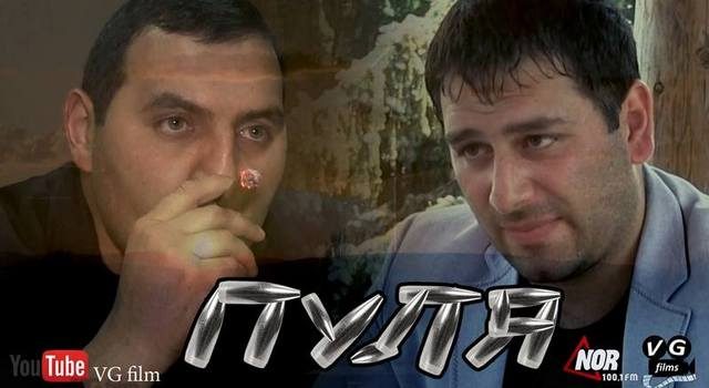 Состоится премьера полной версии фильма “Пуля”