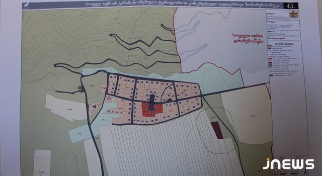 Картография по развитию туризма завершена