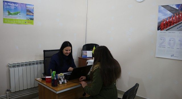Билеты по всем направлениям и приемлемым ценам (R)