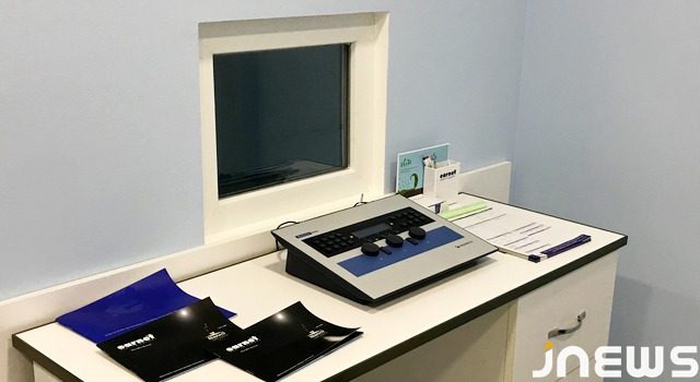 Проблемы со слухом? Вам к нам в Smena! (R)