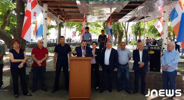 Республиканцы официально представили своего кандидата