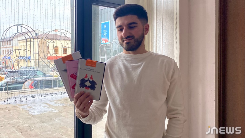 «Կարդա և Վերադարձրու» նախաձեռնությունը` Ախալքալաքում