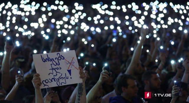 Акция протеста в Тбилиси набирает обороты