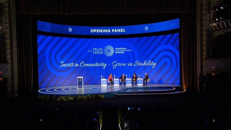 Открылся «Тбилисский форум Шелкового пути 2025»
