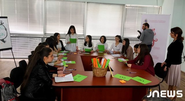 День грузинского языка в Ахалкалаки