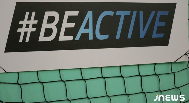 Неделя спорта в Ахалкалаки