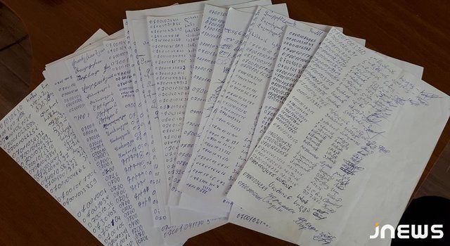 Жители Гумбурдо организовали сбор подписей