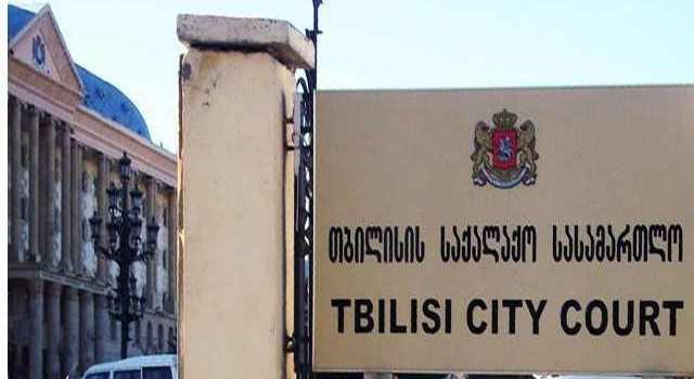 Рассматривается дело наркодилеров