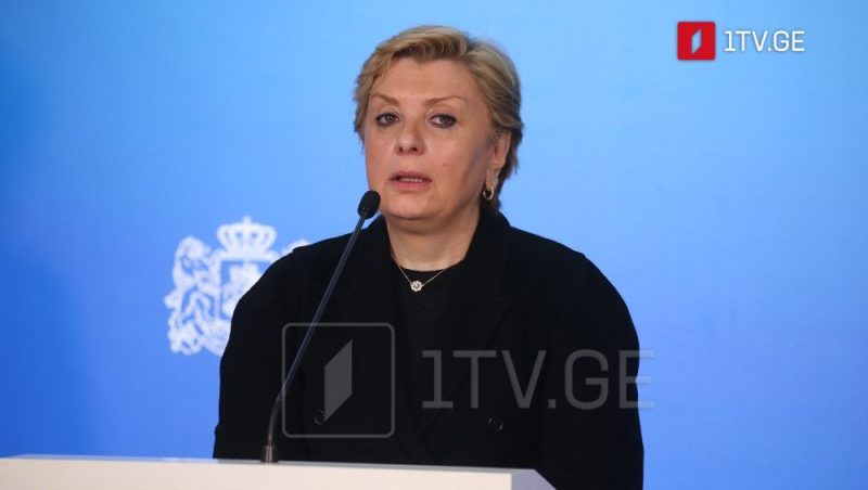 Тинатин Рухадзе покинула должность министра культуры