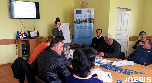 Траффикинг – актуальная тема для Грузии