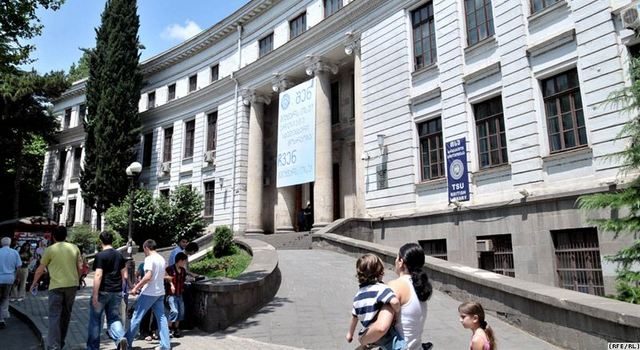 Грузия работает над развитием образовательных программ по праву