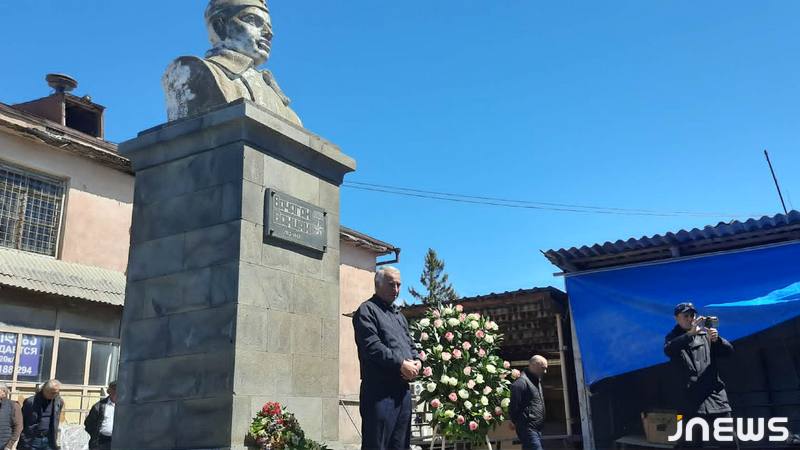 Ախալքալաքում հարգեցին Երկրորդ համաշխարհային պատերազմի հերոս Վաչագան Վանցյանի հիշատակը