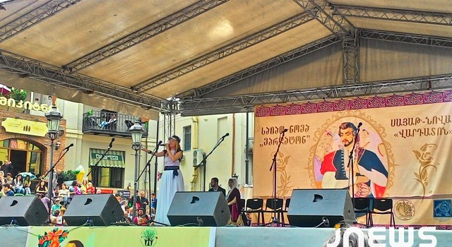 Традиционный праздник “Вардатон”