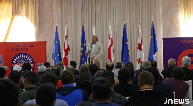 Предвыборная кампания кандидата в президенты Григола Вашадзе в Ахалкалаки