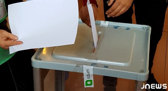 Голосующие вне Грузии могут найти свой участок в Интернете