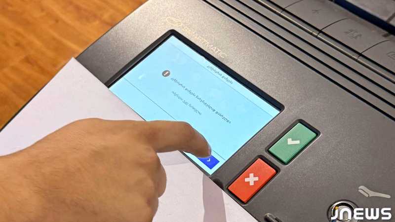 Ընտրությունների նախնական արդյունքները (թարմացվող)