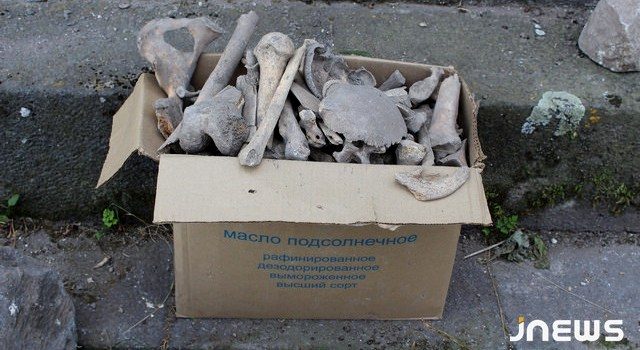 Что делать с костями предков?
