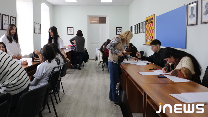 Ախալքալաքում Վրաց լեզվի օրվա առթիվ անցկացվեց գեղագրության մրցույթ