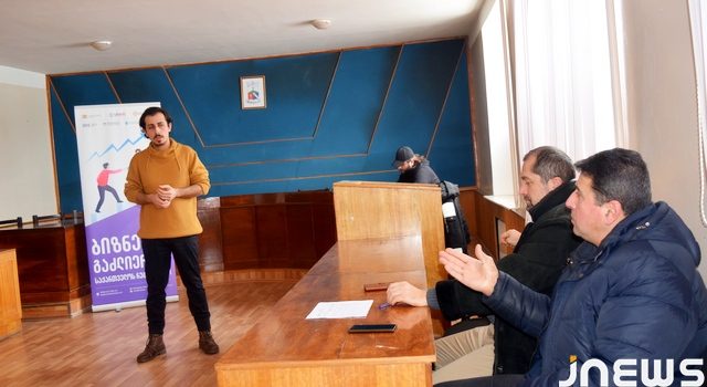 Предпринимателей будут учить цифровому маркетингу