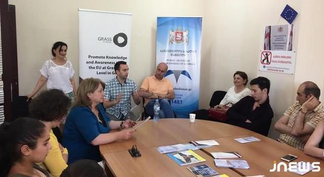 Евросоюз и Грузия