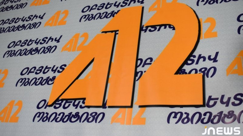 Выживание регионального телевидения в эпоху соцсетей