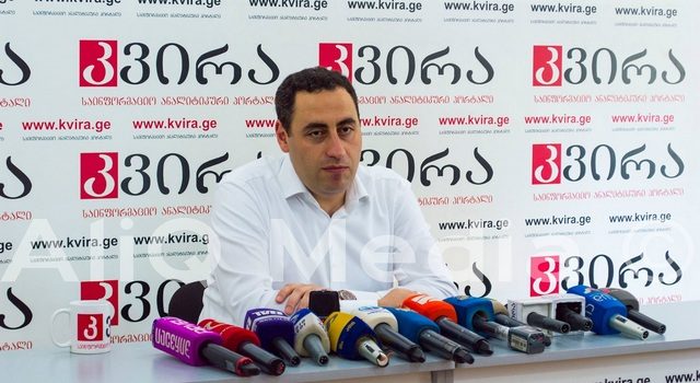 Гиорги Вашадзе отсидел за неявку в следственную комиссию парламента