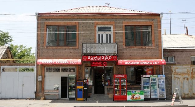 Круглосуточный продуктовый магазин на улице Свобода (R)