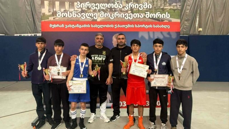 Ахалкалакские боксеры завоевали золотые, серебряные и бронзовые медали в Батуми