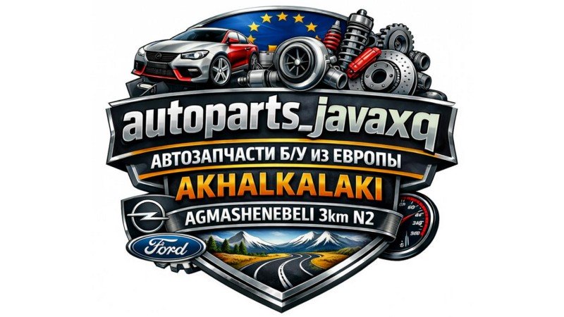 Оригинальные б/у автозапчасти для Opel и Ford Connect – autoparts_javaxq (R)