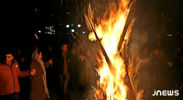 Костер счастья