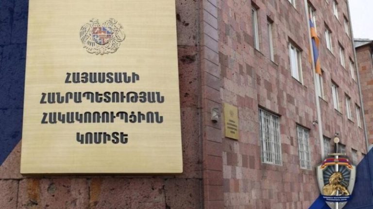 В Армении арестованы 14 членов оппозиционной партии «Сильная Армения»