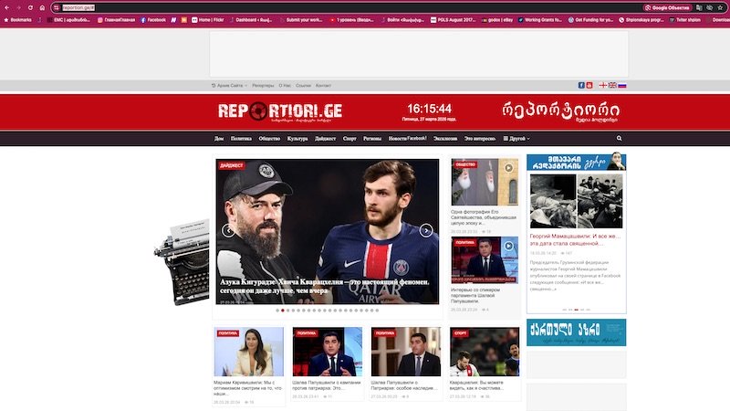 Политический фактор в финансировании медиа в Ахалкалаки