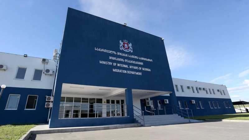 Из Грузии выдворено еще 85 граждан иностранных государств