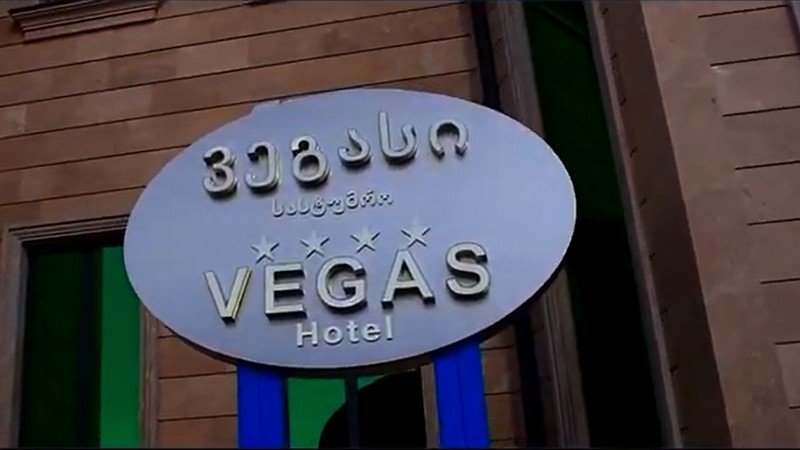В отеле/ресторане «Vegas» требуются уборщицы (R)