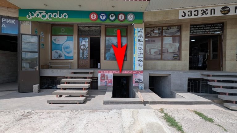 Сдаётся в аренду помещение или готовый бизнес (R)