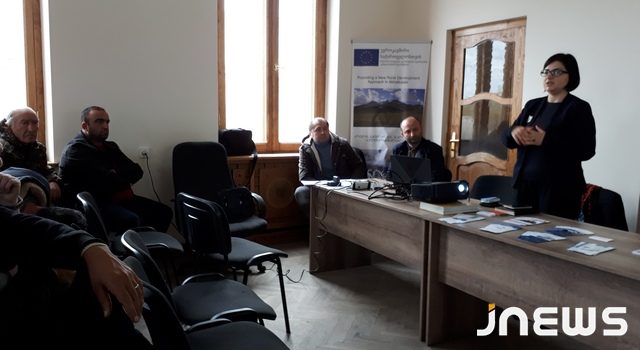 Ахалкалакские фермеры заинтересованы лизингом